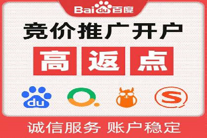 sem账户托管案例：如何精准定位目标用户